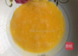 香甜地瓜饼的做法图解3