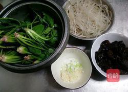 凉拌菠菜粉条黑木耳的做法图解1