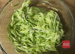 西葫芦饼的做法图解3