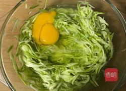 西葫芦饼的做法图解4