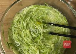 西葫芦饼的做法图解5