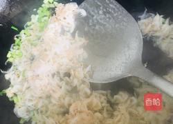 虾皮烧南瓜的做法图解9