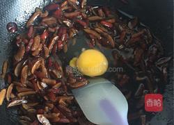 红枣红糖蛋糕的做法图解3