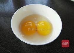 萝卜干煎鸡蛋的做法图解2