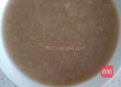 苹果梨汁的做法图解9