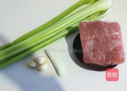 芹菜炒里脊的做法图解1