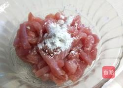芹菜炒里脊的做法图解5