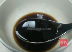 葱丝炝拌干豆腐丝的做法图解12