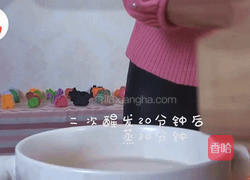 两种裹肉的方式，你选哪一种的做法图解7