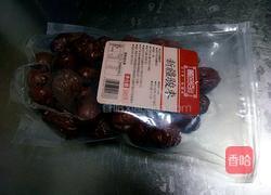 枣糕的做法图解1