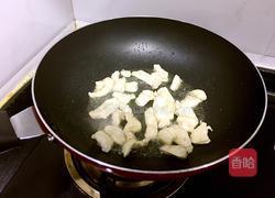 圆葱爆鸡片的做法图解2