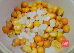冰糖金桔的做法图解2