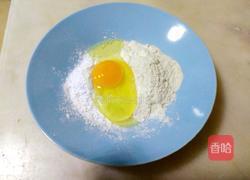 糖醋鱼的做法图解3