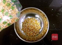 平底锅爆爆米花的做法图解1