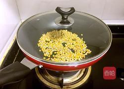 平底锅爆爆米花的做法图解4