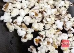 爆米花的做法图解4