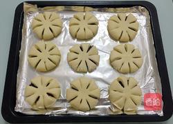 豆沙花式面包的做法图解16