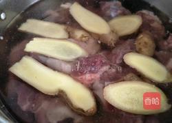 当归羊肉火锅汤底的做法图解2