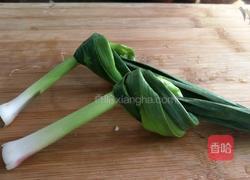 当归羊肉火锅汤底的做法图解8