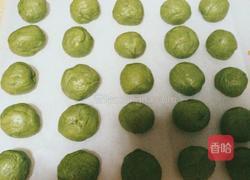 抹茶玫瑰小面包的做法图解3