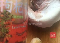 猪舌汤的做法图解1