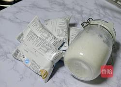 自制酸奶的做法图解1