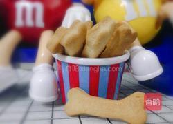 骨头曲奇饼的做法图解4