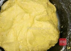 南瓜糯米芝麻球的做法图解2