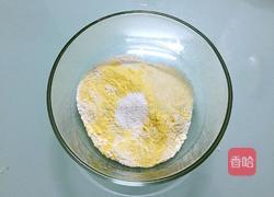 玉米松饼的做法图解2