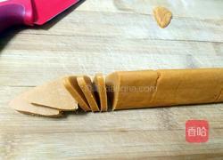 胡萝卜饼干的做法图解11