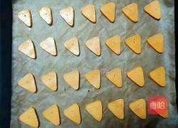 胡萝卜饼干的做法图解12