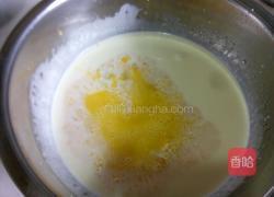 葡式蛋挞的做法图解4