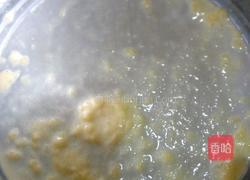 葡式蛋挞的做法图解7