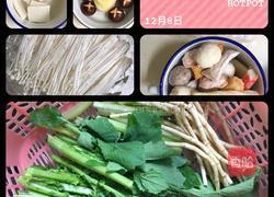 自制香辣小火锅的做法图解4