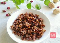 琥珀桃仁的做法图解10