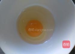杂蔬鸡蛋饼的做法图解2