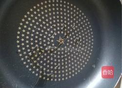 杂蔬鸡蛋饼的做法图解6