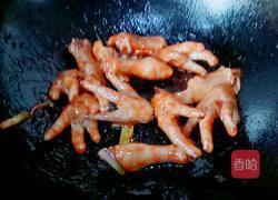 韩式辣酱鸡爪的做法图解5