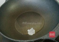 榛蘑炖鸡腿的做法图解3