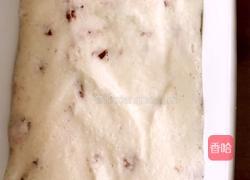 宝宝山药蔓越莓蒸糕的做法图解5