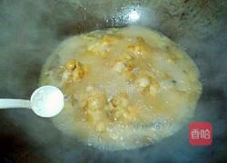 红烧鸡翅根的做法图解20