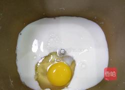 一次发酵牛奶吐司的做法图解2