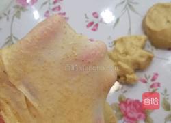 一次发酵牛奶吐司的做法图解7