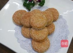 陕西奶香金丝南瓜饼的做法图解14