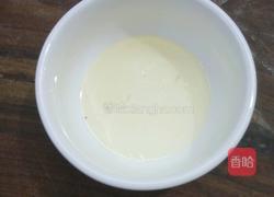 陕西奶香金丝南瓜饼的做法图解3