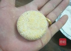 陕西奶香金丝南瓜饼的做法图解12