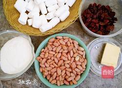 蔓越莓花生牛轧糖的做法图解1