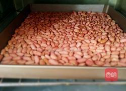 蔓越莓花生牛轧糖的做法图解2