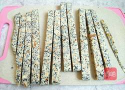 黑芝麻花生牛轧糖的做法图解20