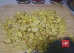 红枣姜糖膏的做法图解2